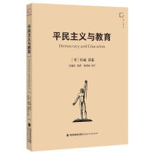 ƽ�����x�c����