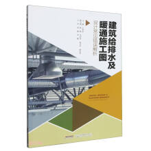 �����o��ˮ��ůͨʩ���D�O(sh��)Ӌ��Ҋ�e�`����