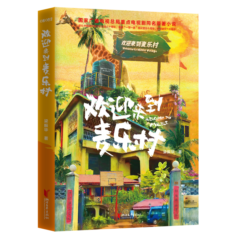 �gӭ����������