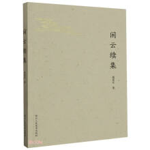 �e���m(x��)��