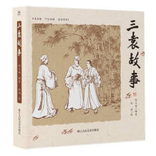 ��Ԭ����