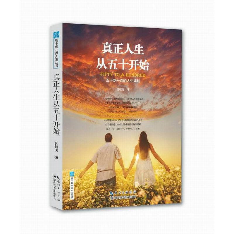 ������������ʮ�_ʼ����ʮ��һ�ٵ�����Ҏ(gu��)��