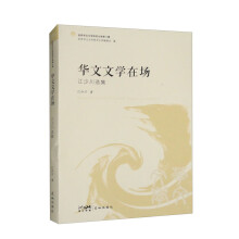 �A���ČW(xu��)�ڈ�(ch��ng)�����ٴ��x��