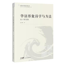 �A�Z(y��)����Ԋ(sh��)�W(xu��)�c�������wС���x��