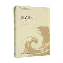 ��A�匍(sh��)���X���x��