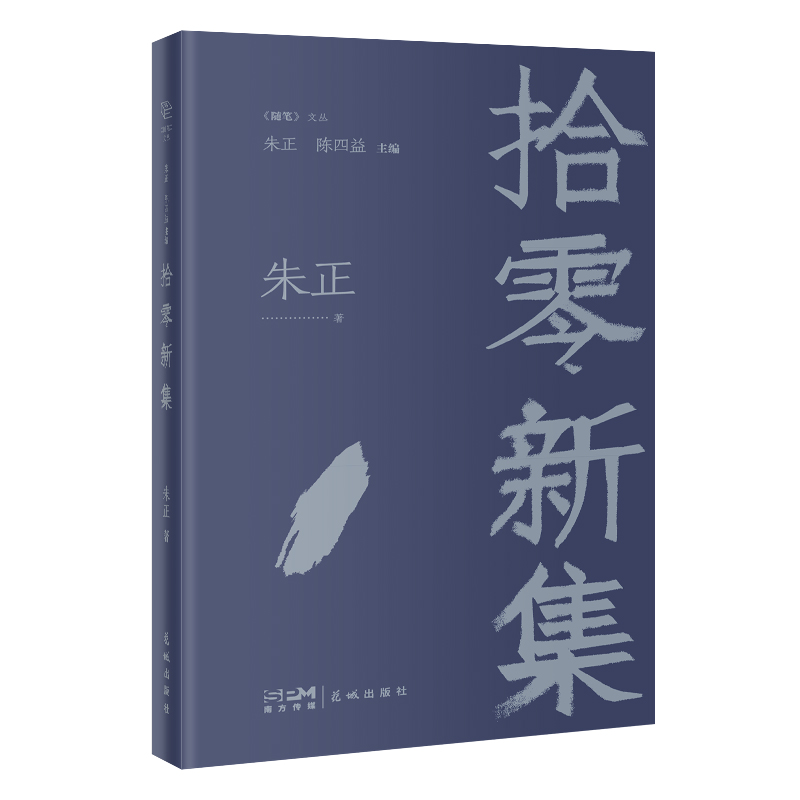 ʰ���¼� ���ԇ�(y��n)֔(j��n)?sh��)đB(t��i)�Ȍ�ҕ�vʷ���Ԛvʷ���۹⌏ҕ������