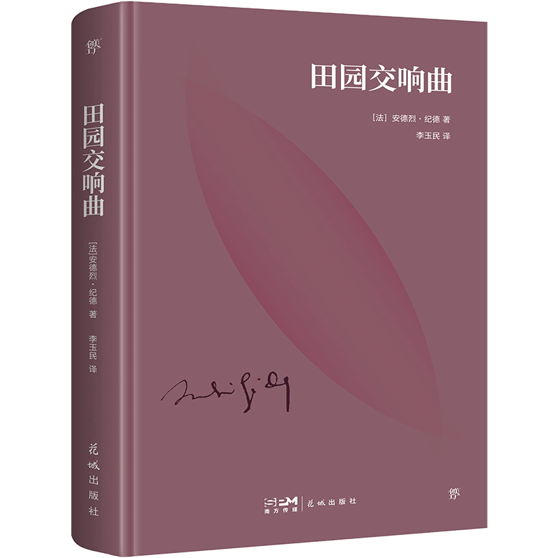 ��@����������b��ذ����Zؐ����(ji��ng)�����o(j��)�´����������o(j��)����ƽ���E+���F��Ƭ+��������������(chu��ng)���Ď죩