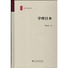 �W(xu��)���ձ����W(xu��)�g(sh��)�Ї��ą���