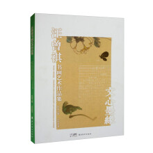 ����������ˇ�g(sh��)��Ʒ��