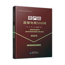 �r(n��ng)�a(ch��n)Ʒֱ�����500��