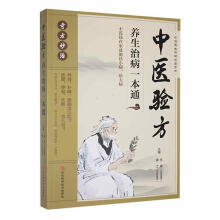 
���t(y��)�(y��n)���B(y��ng)���β�һ��ͨ