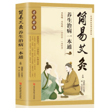 ��(ji��n)�װ����B(y��ng)���β�һ��ͨ