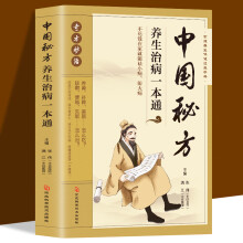 �Ї�(gu��)�ط��B(y��ng)���β�һ��ͨ