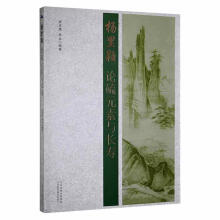 ����fՓ��Ԫ���c�L(zh��ng)��