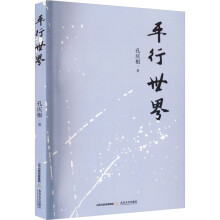 ƽ������