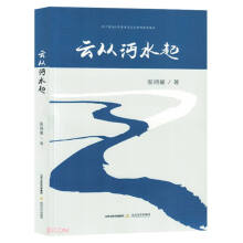 �Ə���ˮ��