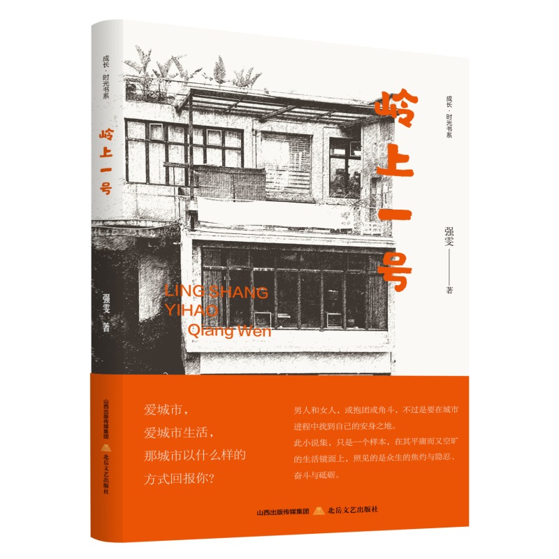 �X��һ̖��ÿһ���F(xi��n)�����������������ҵ��Լ������ˣ�