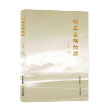 �����ƶ˵ĺ�