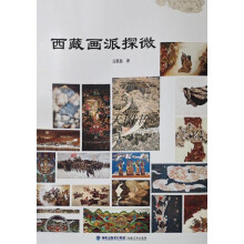 ���خ�(hu��)��̽΢