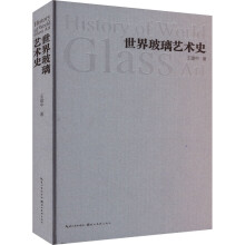 ���粣��ˇ�g(sh��)ʷ