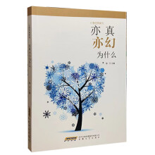 ������ԃϵ�У�������Þ�ʲô