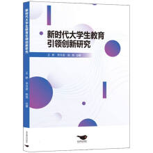 �r(sh��)����W(xu��)���������I(l��ng)��(chu��ng)���о�