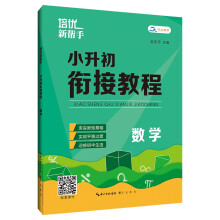 ����(y��u)���֡� С����㕽ӽ̡̳���(sh��)�W