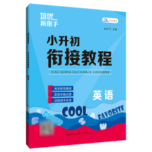 ����(y��u)���֡� С����㕽ӽ̡̳�Ӣ�Z