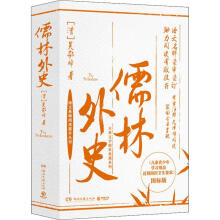 ������ʷ���ŵ��ČW���b���ϵ��������W�����Ƶġ�������ʷ��������ע���ȫ�汣�o������ҕ������