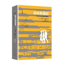 ���L(zh��ng)�ĵ��e�����b��