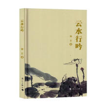 ��ˮ����(��)