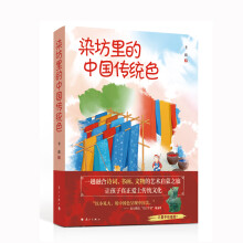 Ⱦ������Ї����y(t��ng)ɫ