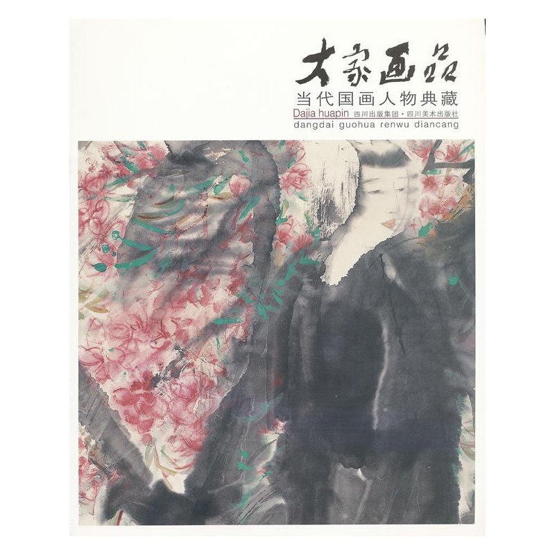 ��Ү�Ʒ����(d��ng)����(gu��)��������