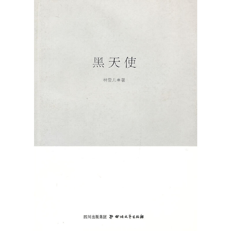 �ͽ��ČW(xu��)Ժ���s���ҕ�ϵ������ʹ��