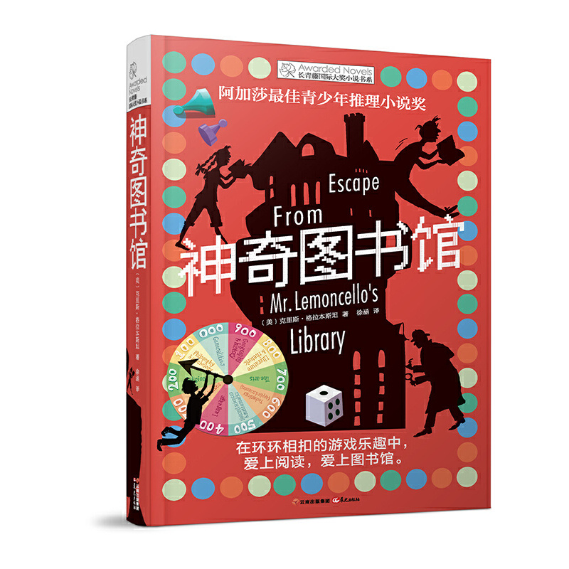 �L(zh��ng)���ه�(gu��)�H��(ji��ng)����С�fϵ�У�����D���^