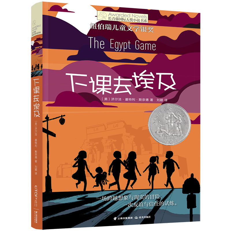 �L���ه��H��(ji��ng)С�f�����nȥ����(�~������ͯ�ČW(xu��)��(ji��ng)�y��(ji��ng))