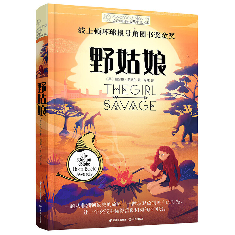 �L(zh��ng)����?l��i)?gu��)�H��(ji��ng)С�f(shu��)��Ұ�����ʿ�D�h(hu��n)���(b��o)̖(h��o)�ǈD��(sh��)��(ji��ng)��