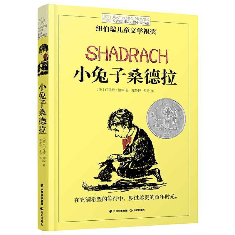 �L���ه��H��(ji��ng)С�f��С����ɣ�������~������ͯ�ČW(xu��)��(ji��ng)�y��(ji��ng)��