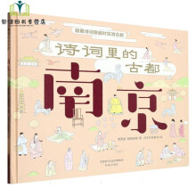 Ԋ�~��ĹŶ� �Ͼ� ���ښvʷ��Ĺ�Ԋ�~�vʷ�Ļ�����Ԋ�~�b�p�Ļ��Ŷ�