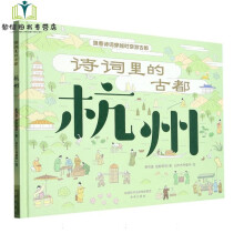 Ԋ�~��ĹŶ� ���� ���ښvʷ��Ĺ�Ԋ�~�vʷ�Ļ�����Ԋ�~�b�p�Ļ�