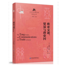 �W����ͨ���Q(m��o)���c�Ƶۇ�