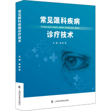 ��Ҋ�ۿƼ����\�����g(sh��)