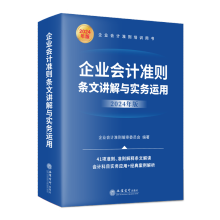 ��I(y��)��Ӌ�ʄt�l���v���c�����\��