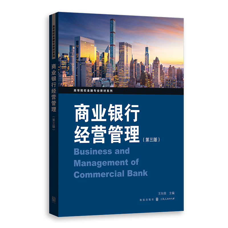 �̘I(y��)�y�н�(j��ng)�I�����������棩