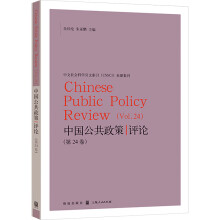 �Ї�(gu��)���������u(p��ng)Փ����24����