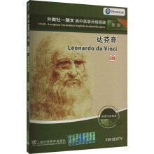 ����磭���ĸ���Ӣ�Z�ּ���x���°棩�� �x���Ա���2 ��1�� �_(d��)���棨һ��һ�a��