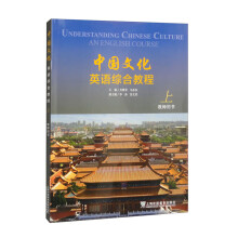 �Ї��Ļ�Ӣ�Z�C�Ͻ̳� �σ�(c��) �̎��Õ�