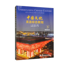 �Ї�(gu��)�Ļ�Ӣ�Z(y��)�C�Ͻ̳� ��(c��) �̎��Õ�