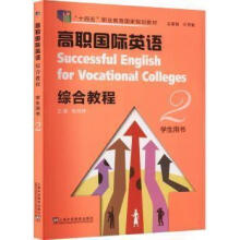 ����(gu��)�HӢ�Z(y��)���C�Ͻ̵̳�2��(c��)�W(xu��)���Õ�