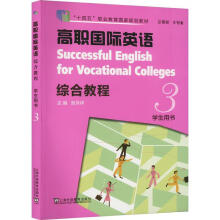 �����HӢ�Z���C�Ͻ̵̳�3�ԌW���Õ�